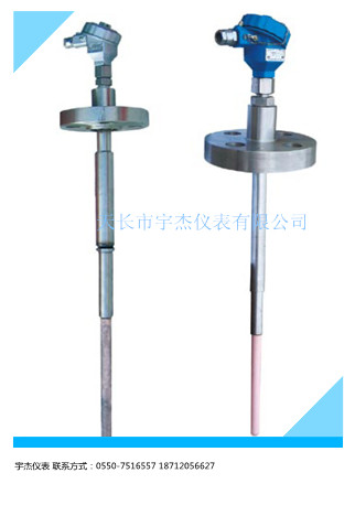 高温高压热电偶